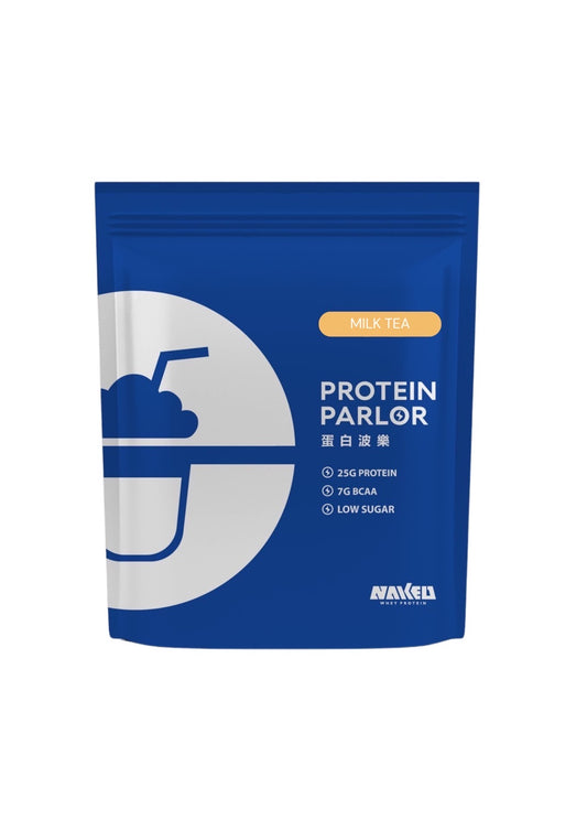 Milk Tea Whey Protein (1kg)