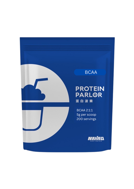 BCAA (1kg)