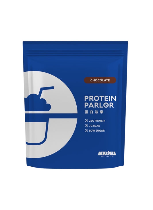 Chocolate Whey Protein (1kg)